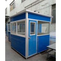 Portable outdoor security cabin fiberglass guard sentry box room house plans malaysia